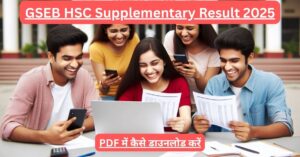GSEB HSC Supplementary Result 2025 Pdf Download
